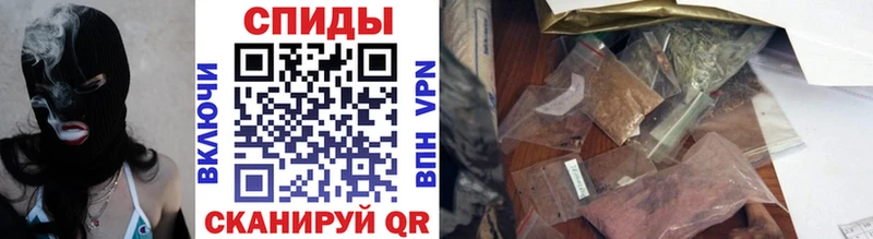 Бутират BDO  Купить где  Асино 
