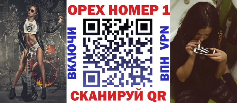 Купить  Асино  COCAIN Перу 