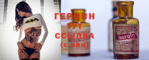 spice Волоколамск